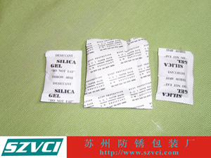 供应VCI气相防锈干燥剂,气相干燥剂,VCI气相防锈剂